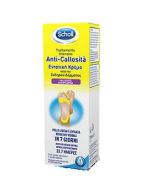 Dr. Scholl's Div. Rb Healthcare Scholl Intensiva Anti Callosita 75 Ml