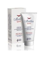 Pentamedical Medilen Iper Crema 50 Ml